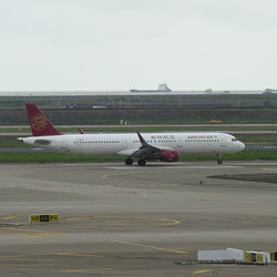 Planespotting
